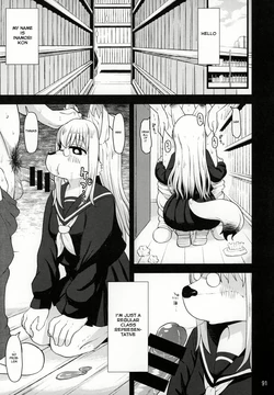 (C85) [Mayoineko (leonardo 16sei)] Untitled (Kemokko Lovers 4) [English]