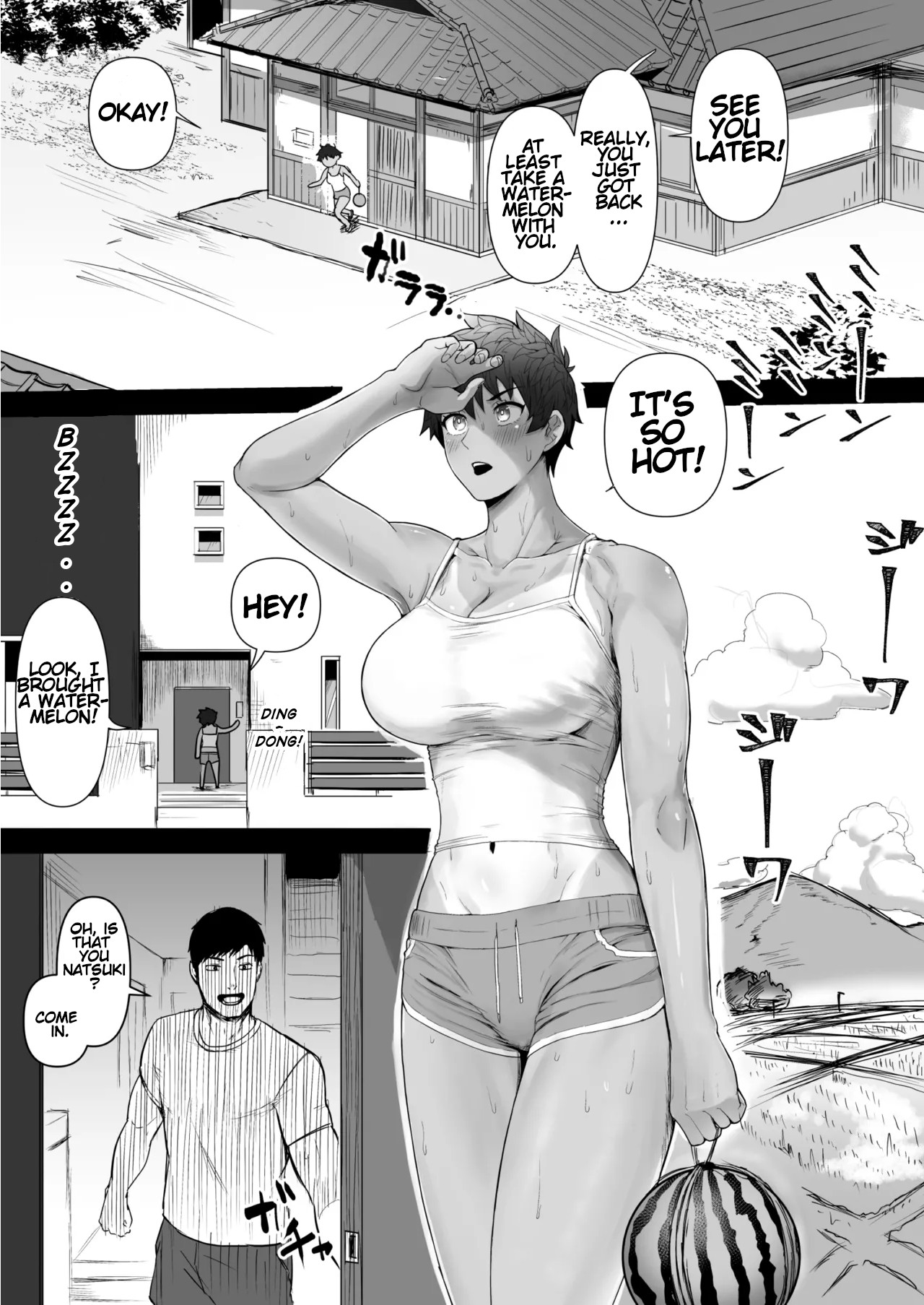 ページ画像