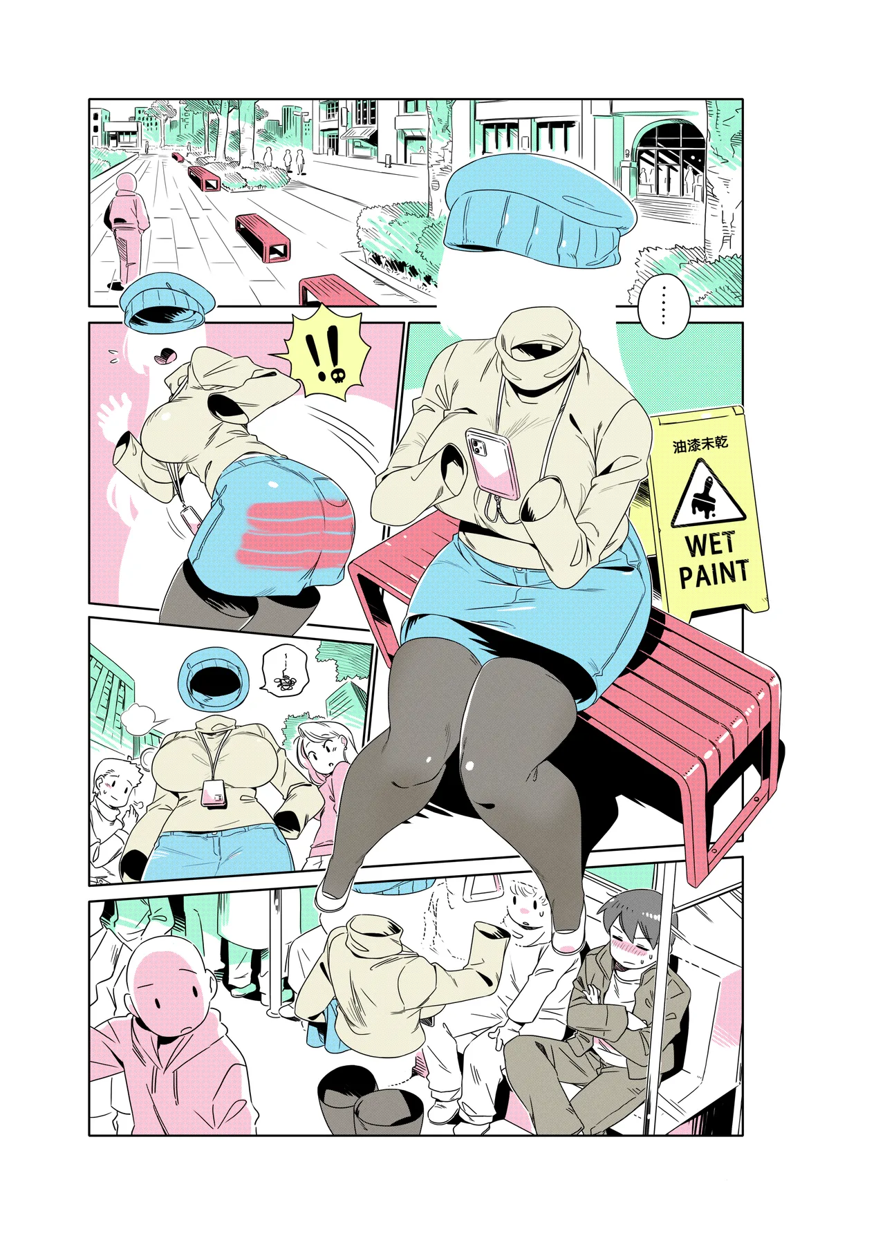 ページ画像