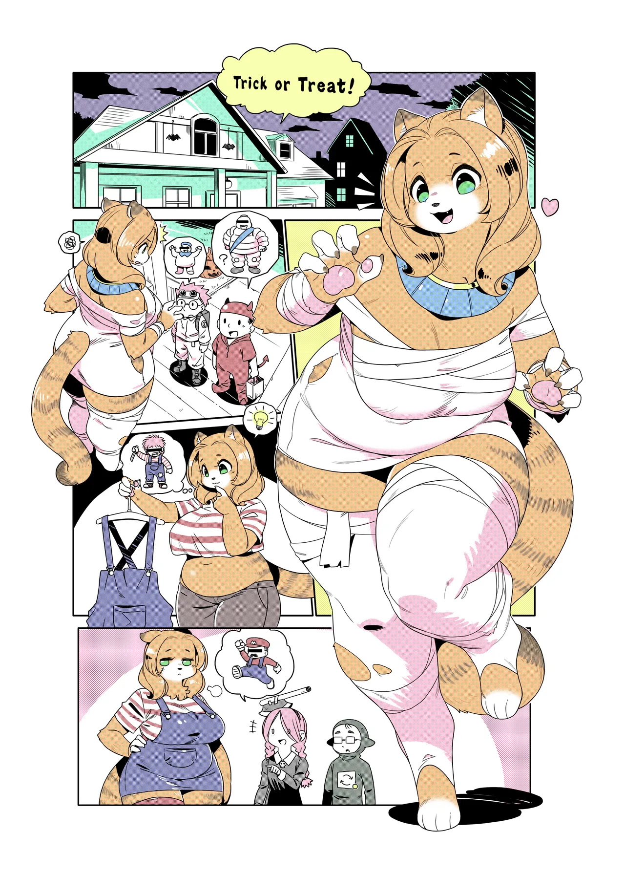ページ画像
