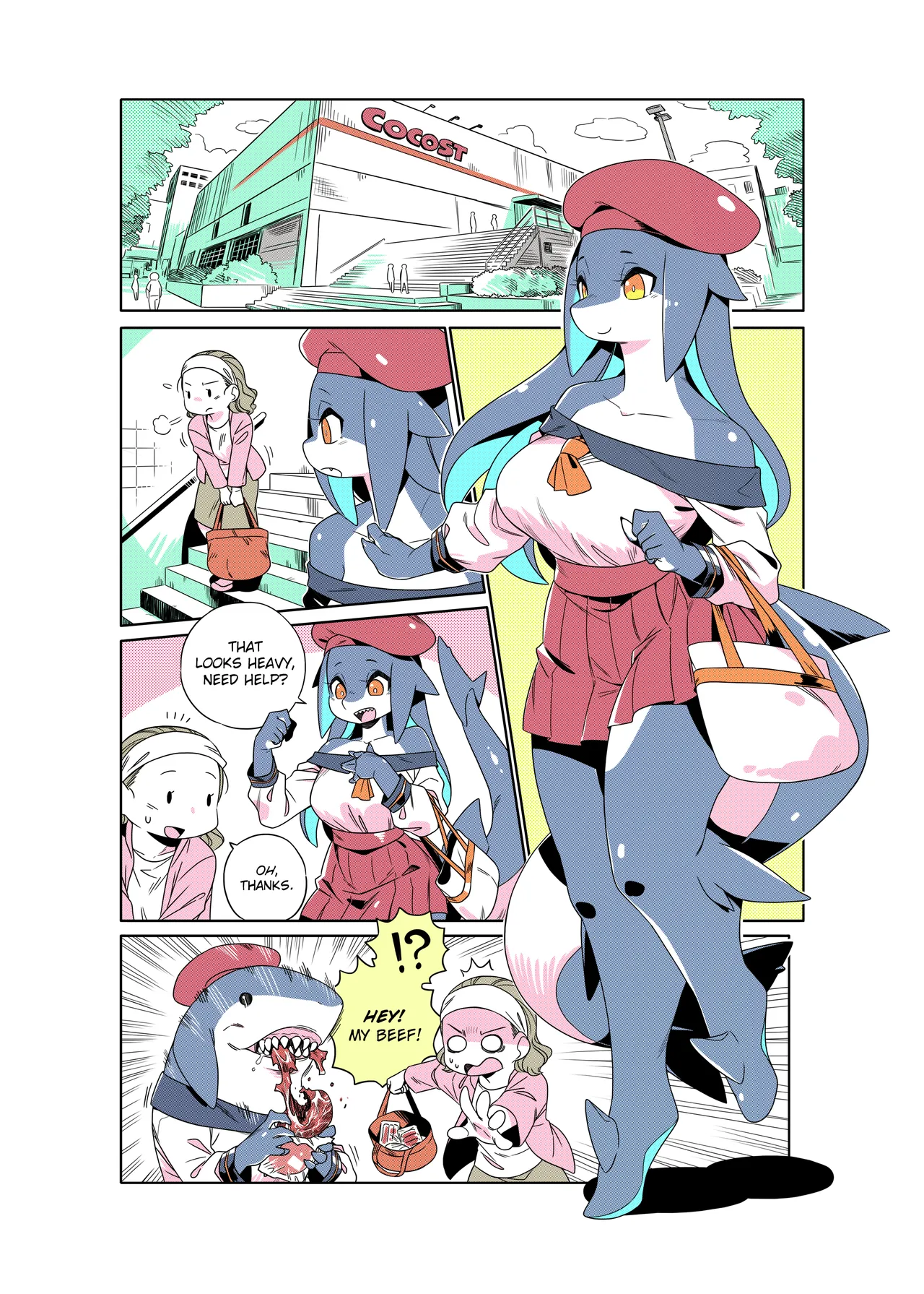 ページ画像