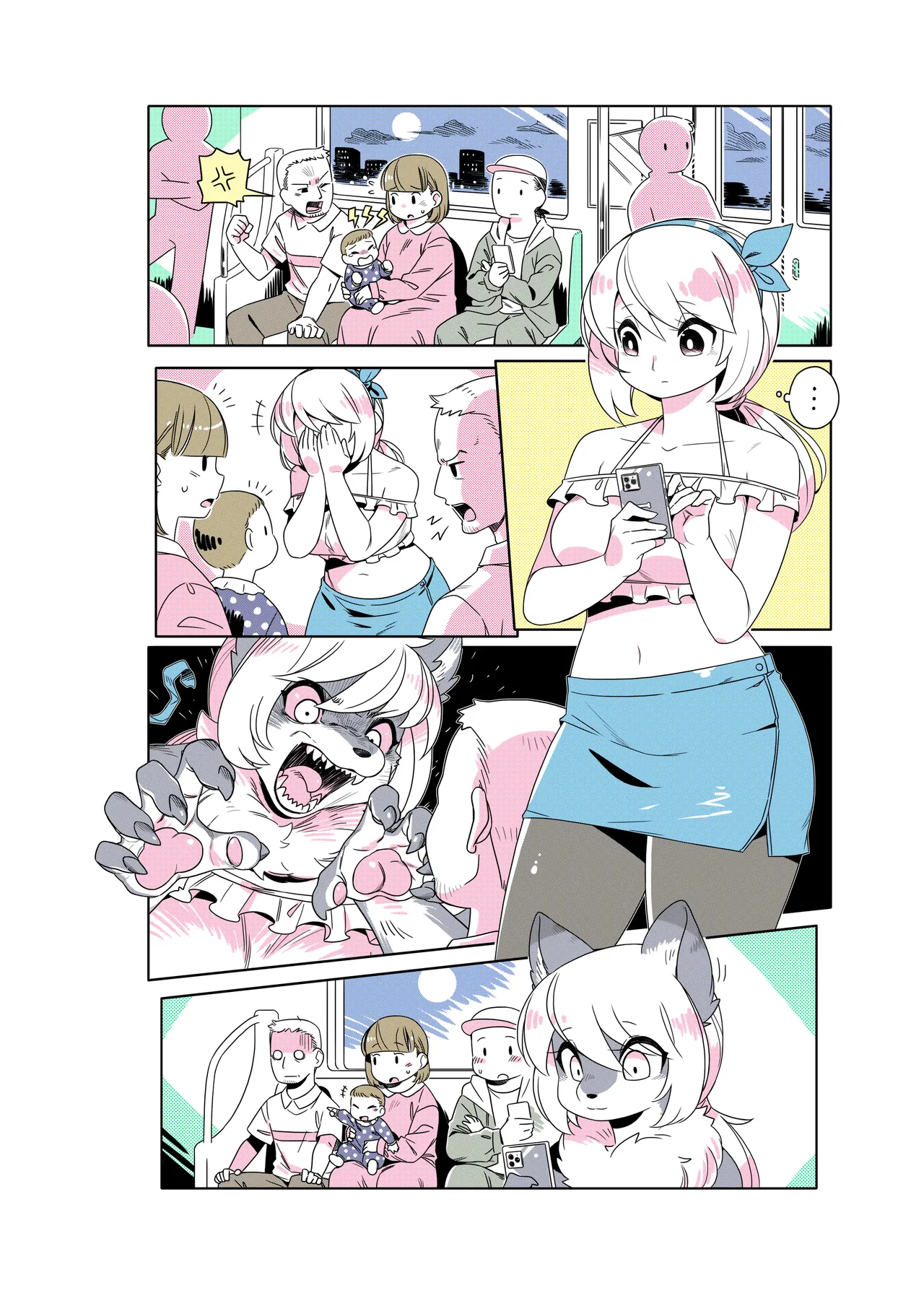 ページ画像