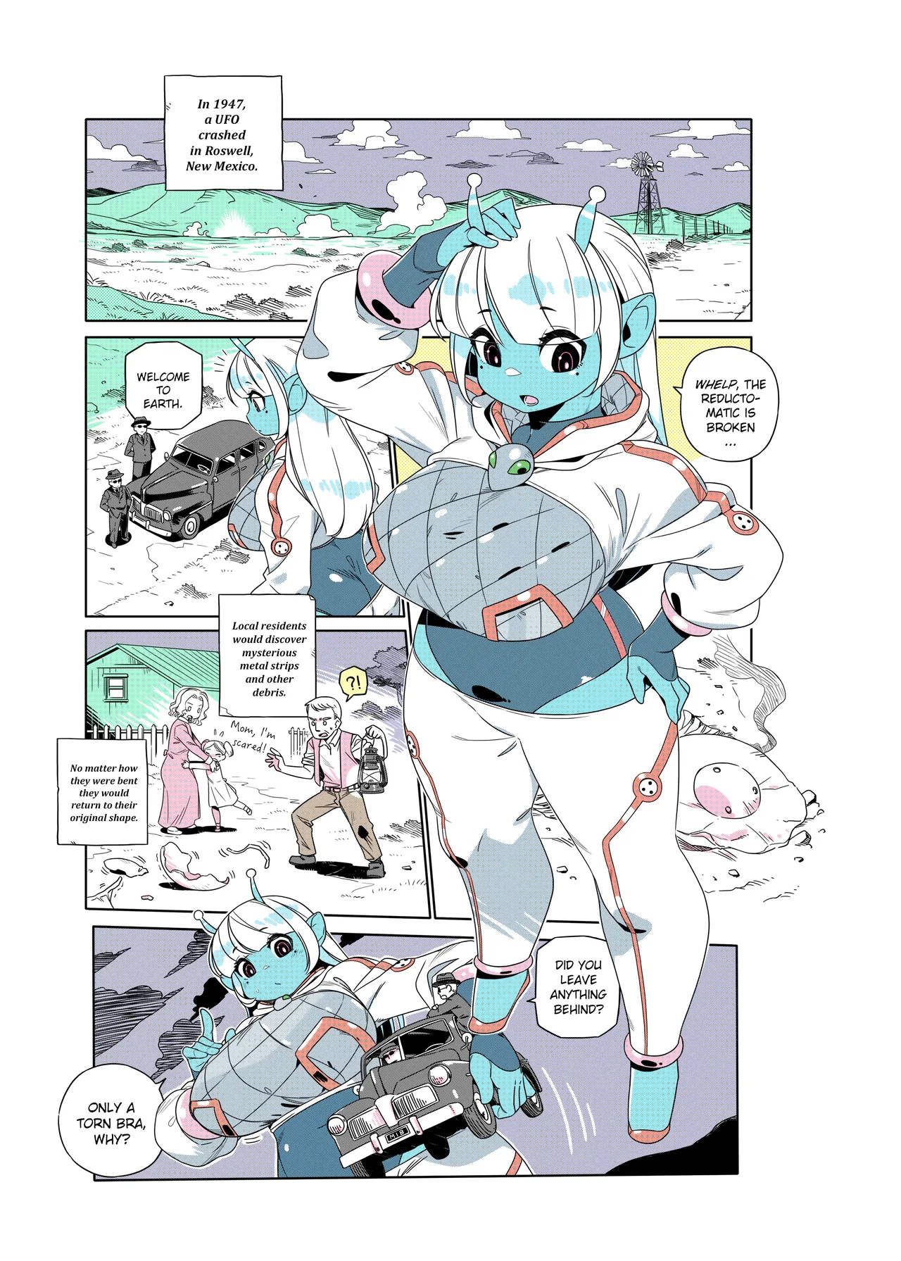 ページ画像