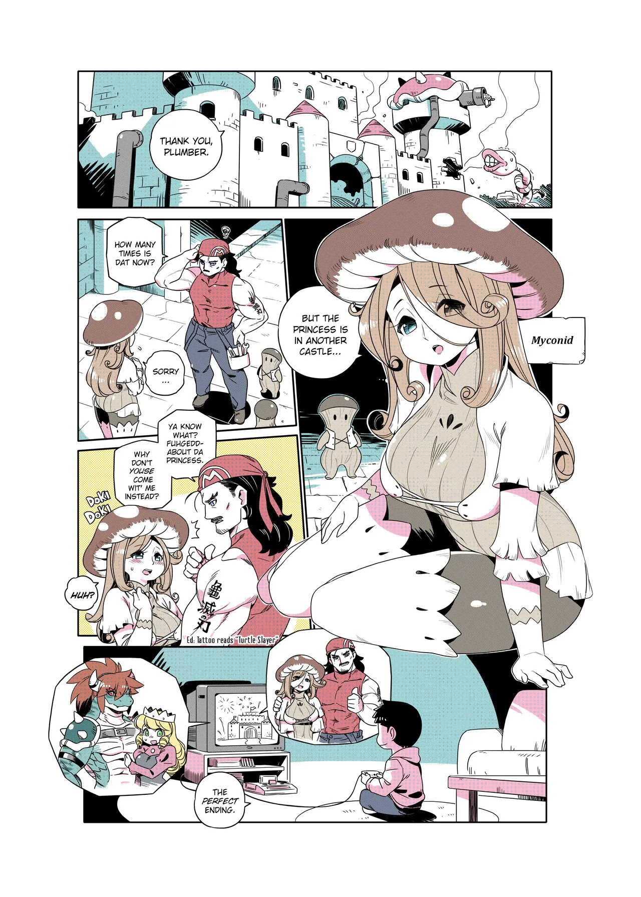 ページ画像