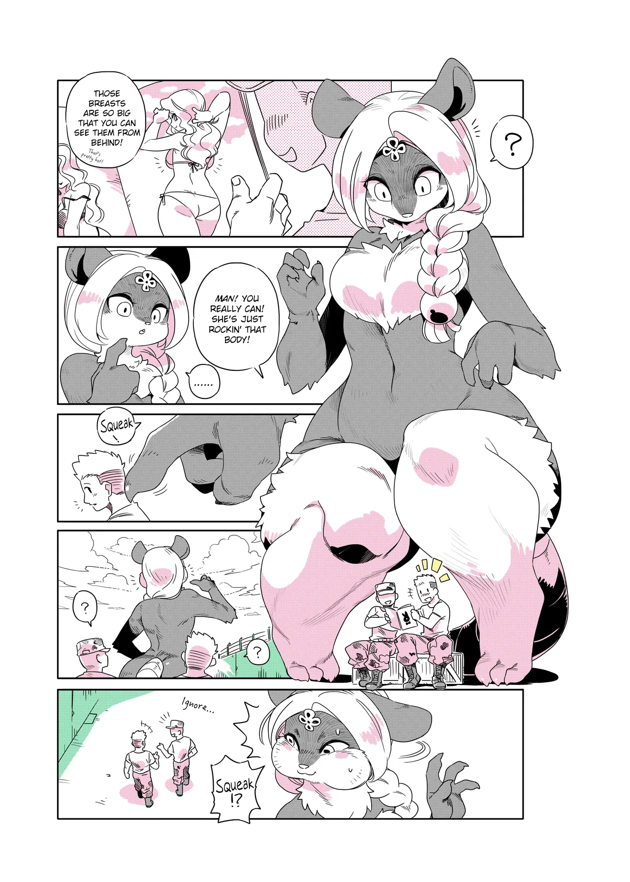 ページ画像
