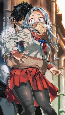 [D.D.] Eri-chan Kidnapped by a Suspicious Person... [AI Generated] 作品封面