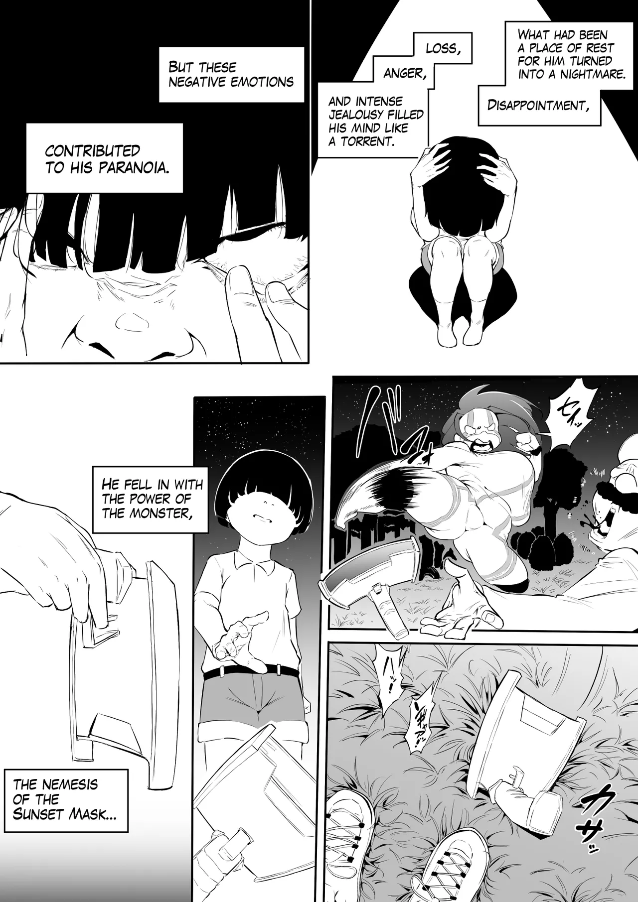 ページ画像