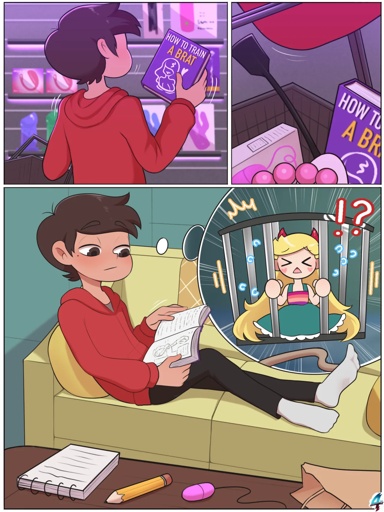 ページ画像