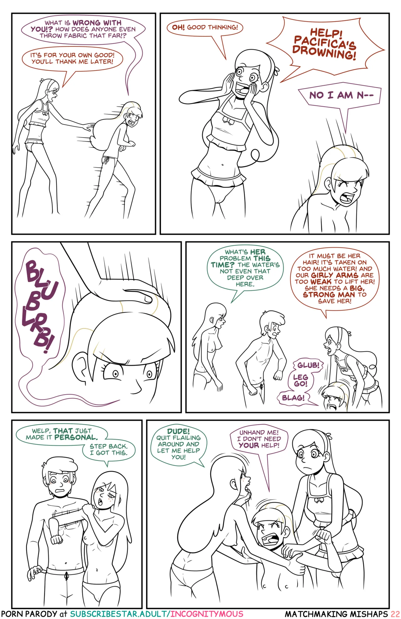 ページ画像
