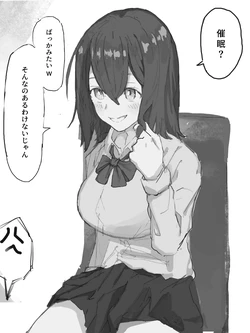 [Yomogi] Pixiv - Twitter - Fanbox