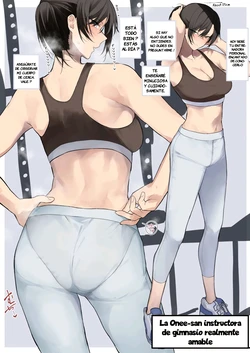 [Okyou] Gym no Yasashii Instructor no Onee-san ga Boku no koto o Kinikakete Kureru E｜La Amable Onee-san Instructora de Gimnasio Está Preocupada por Mi [Spanish] [JFairy Traslate]