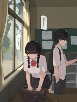 [pepper0 (˚☼。)] Family55-57 作品封面