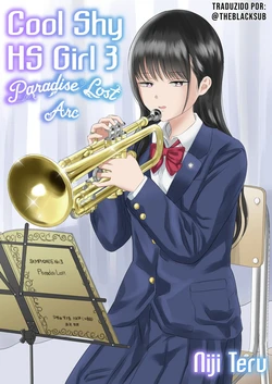 Cool-Dere JK 3 Shitsurakuen Hen [Português PT-BR] [BLACKSUB]