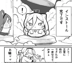 [Pixiv | Twitter] うろで (Urode) (53470740)