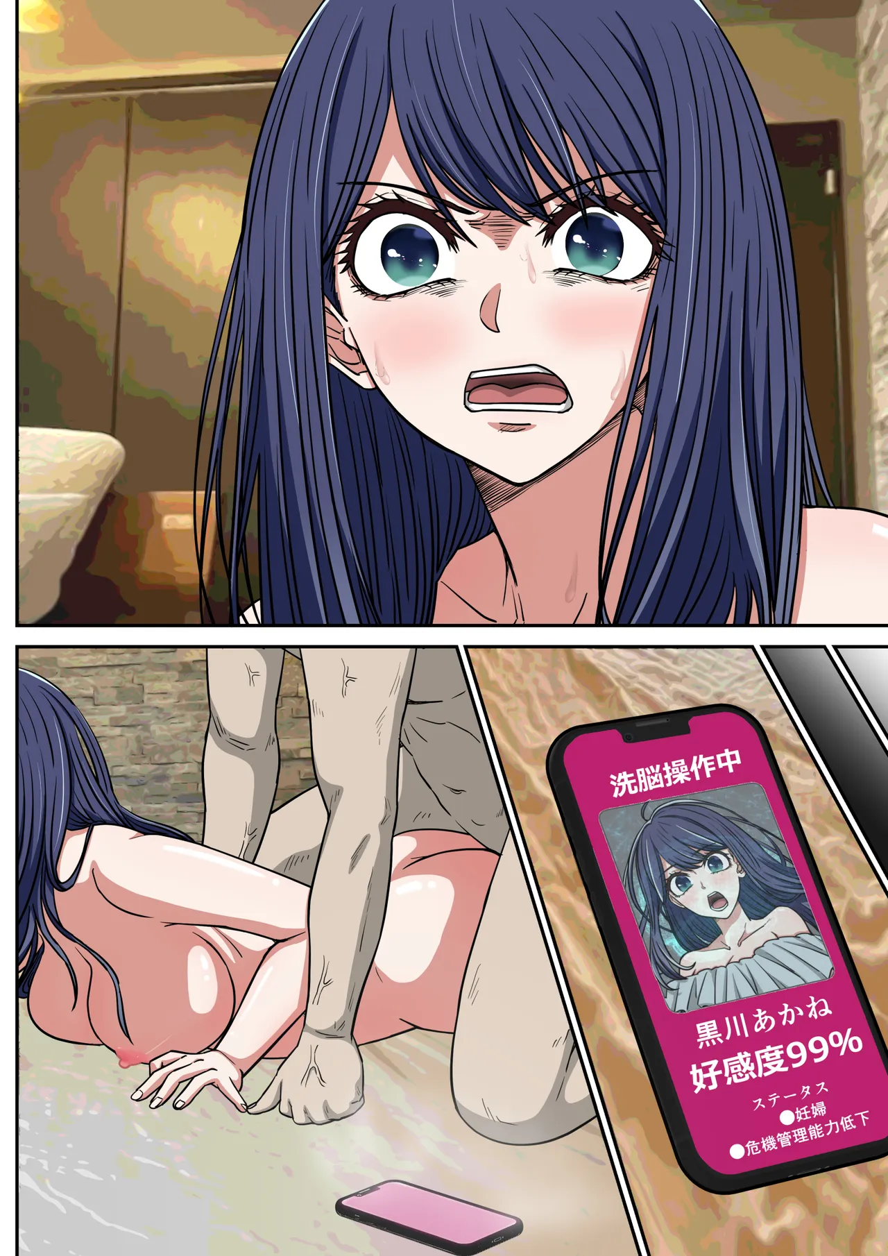 ページ画像