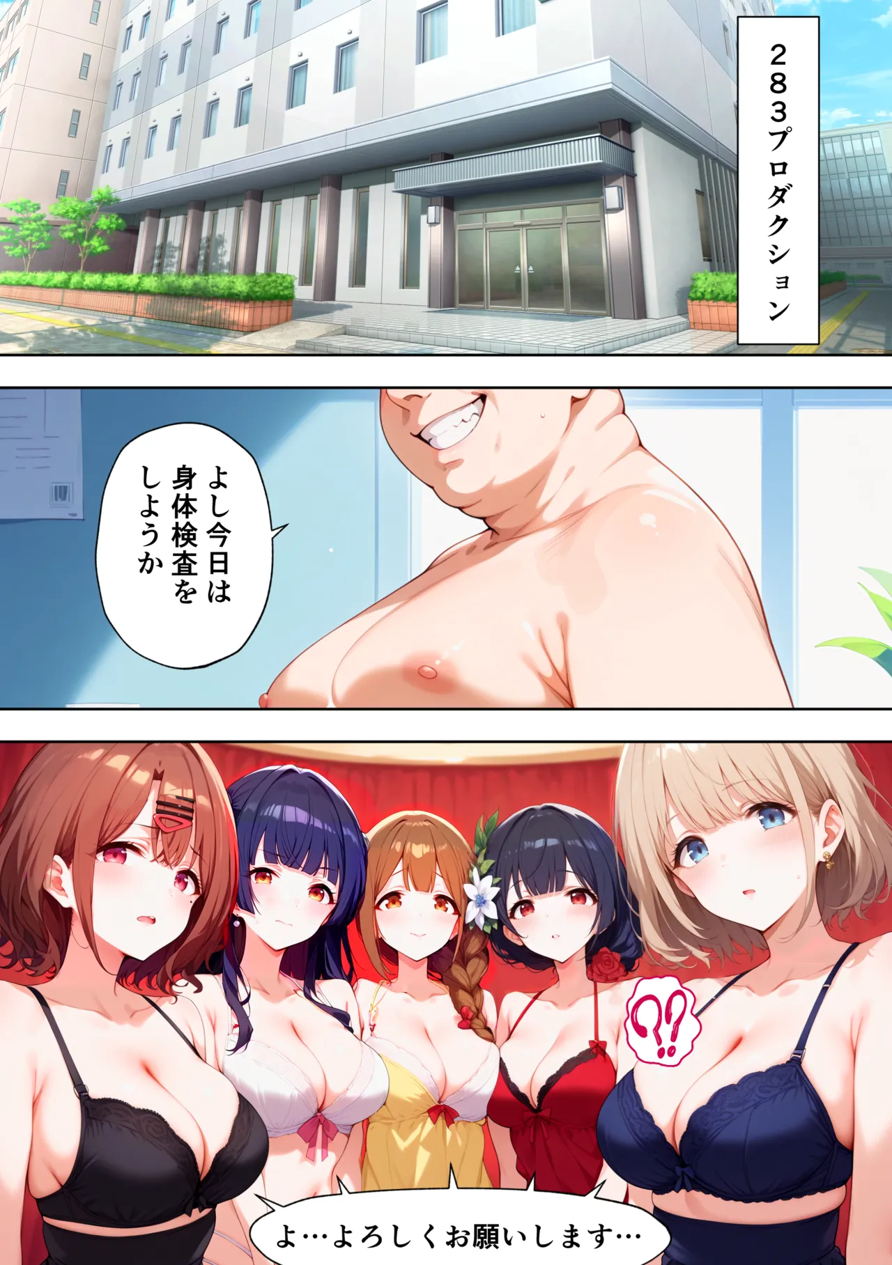 ページ画像