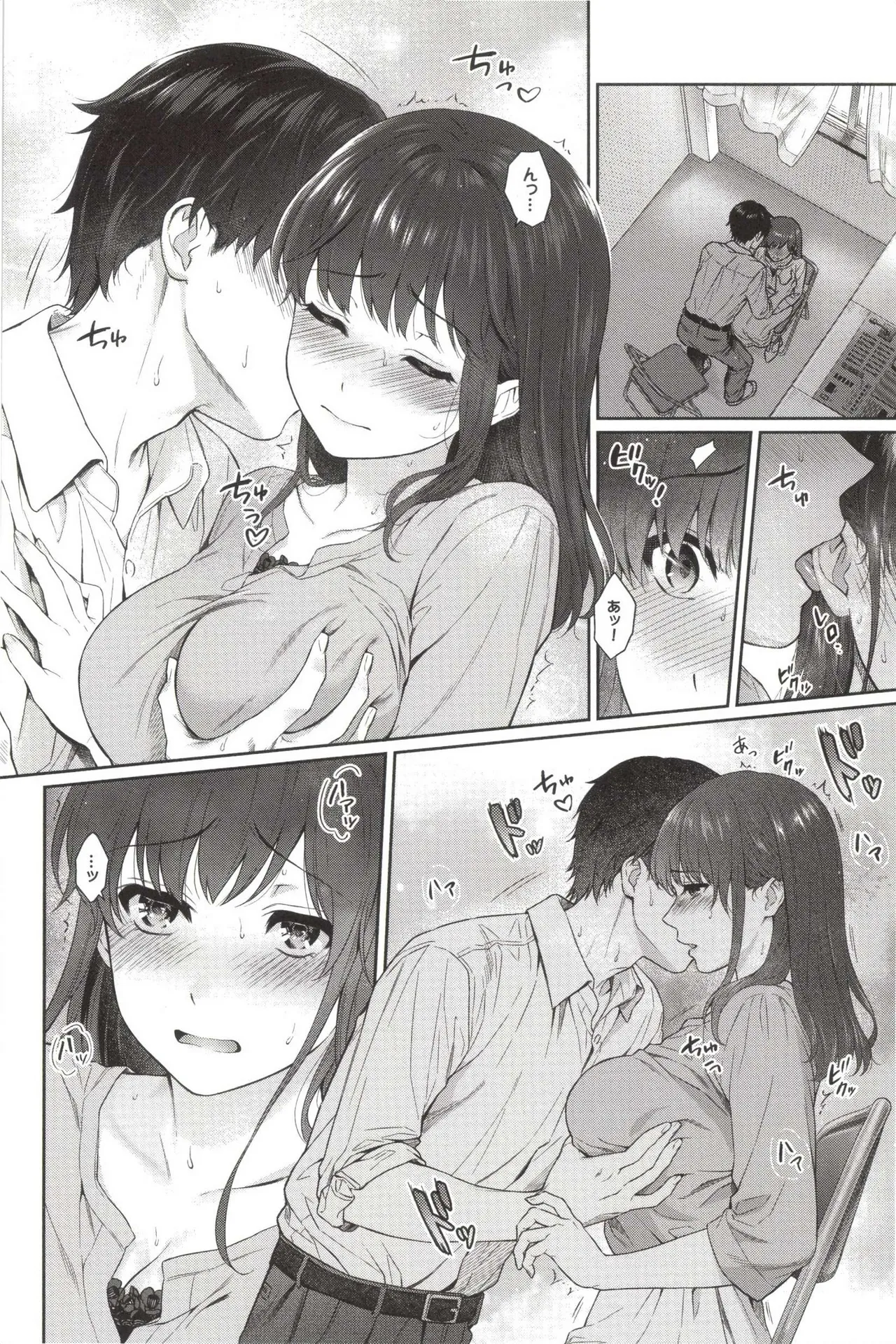 ページ画像