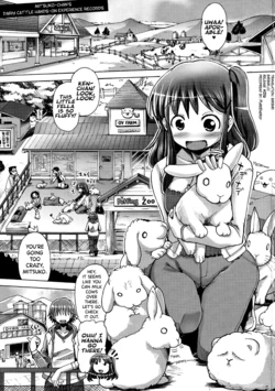 [Sakazaki Freddie] Shirudaku Nikumatsuri Ch.1-3, 5-6, 8 [English] [biribiri]