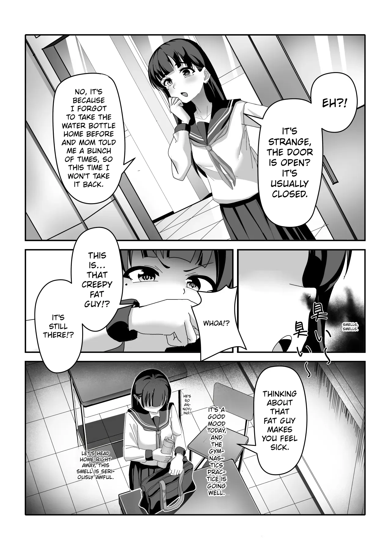 ページ画像
