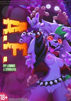 [Lummh] A.F. (Five Nights at Freddy's) (Ongoing) 作品封面