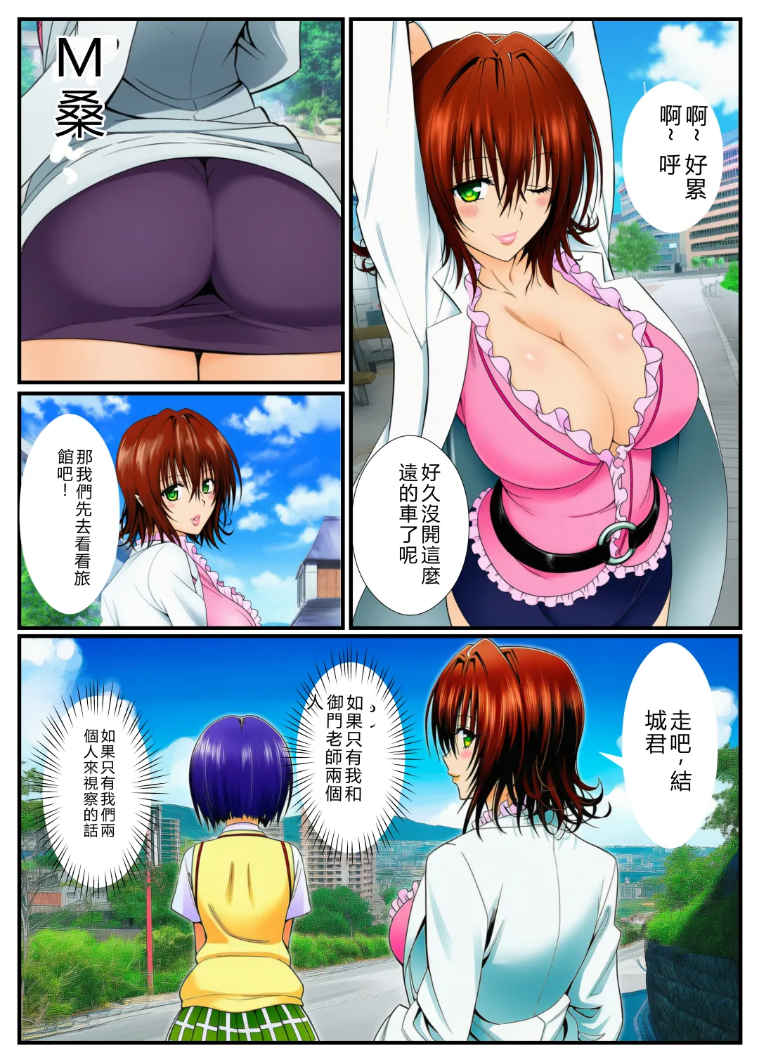ページ画像