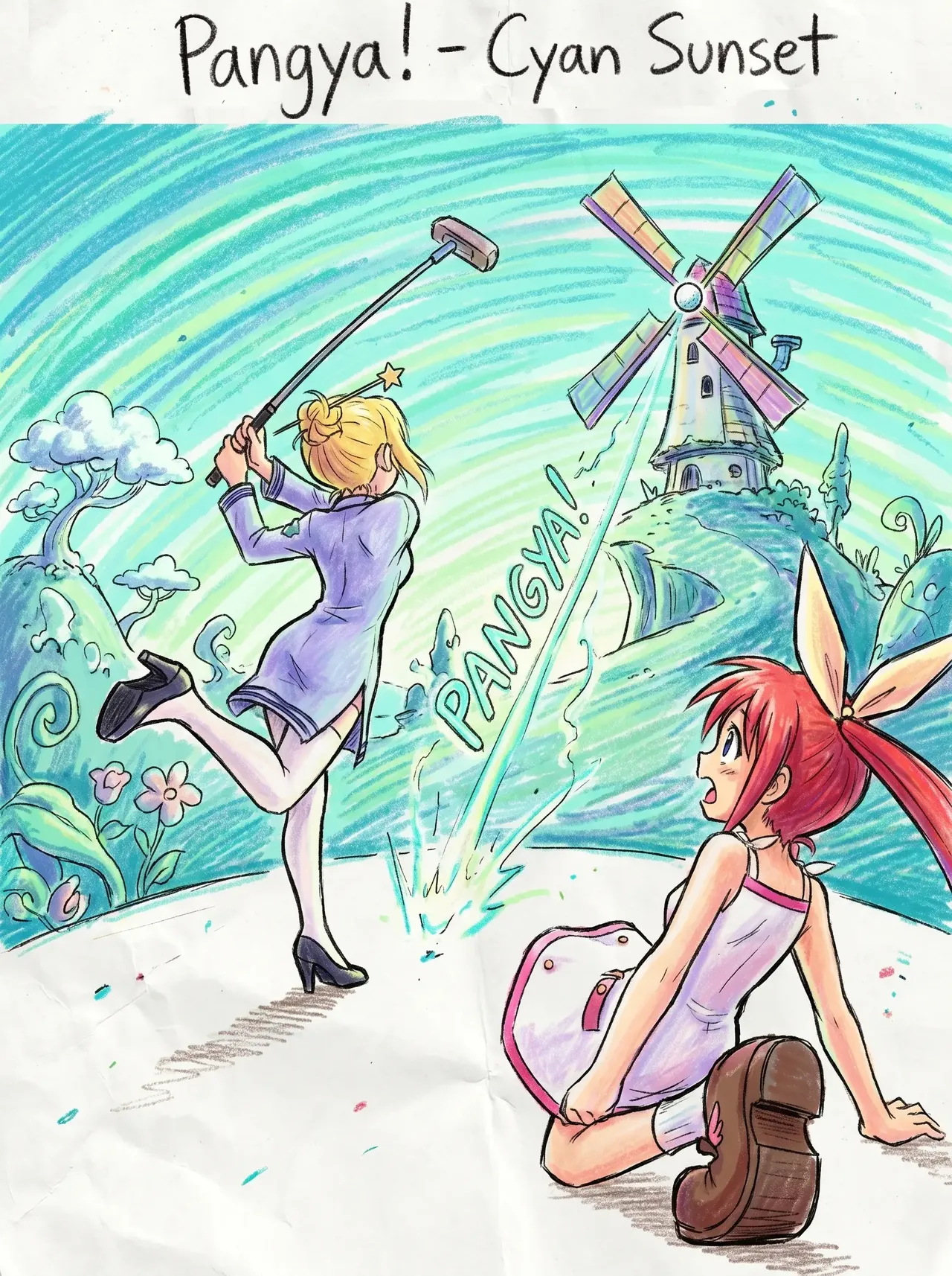 ページ画像