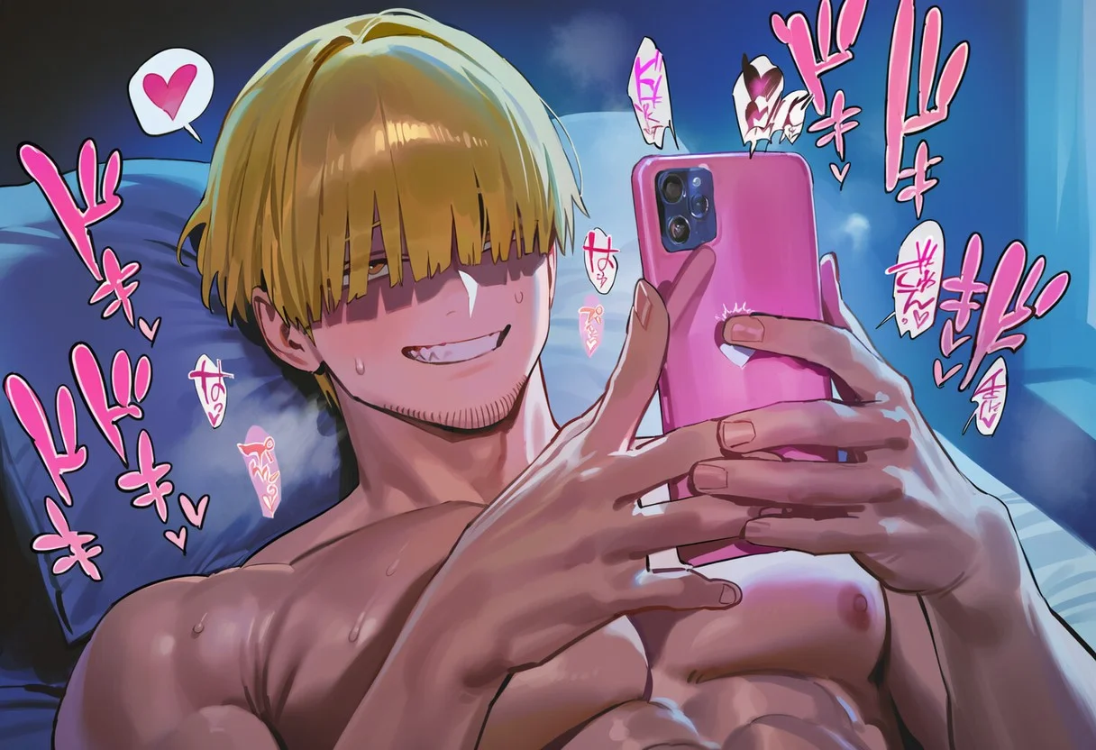 ページ画像