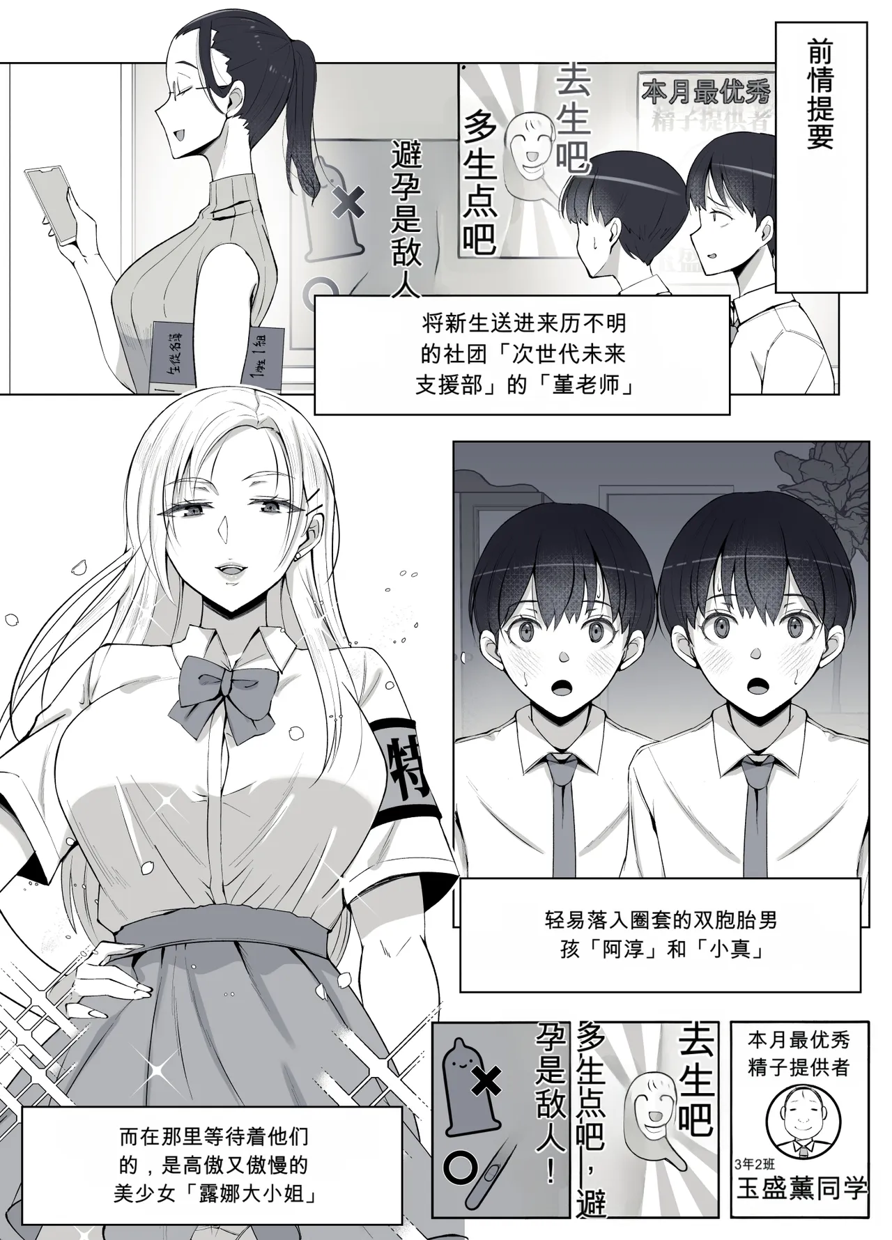 ページ画像