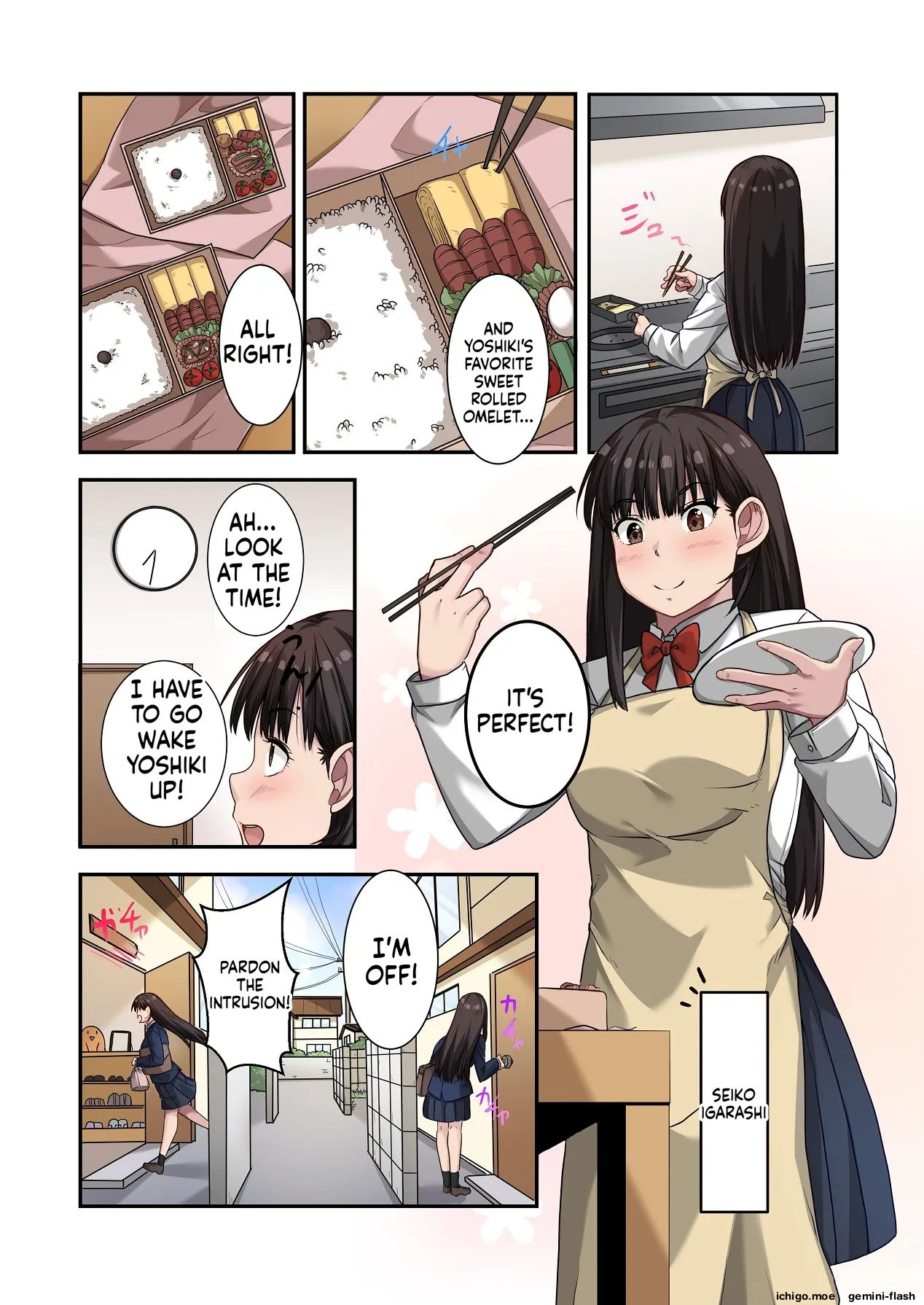 ページ画像
