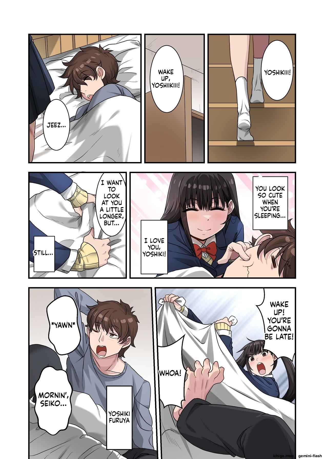 ページ画像