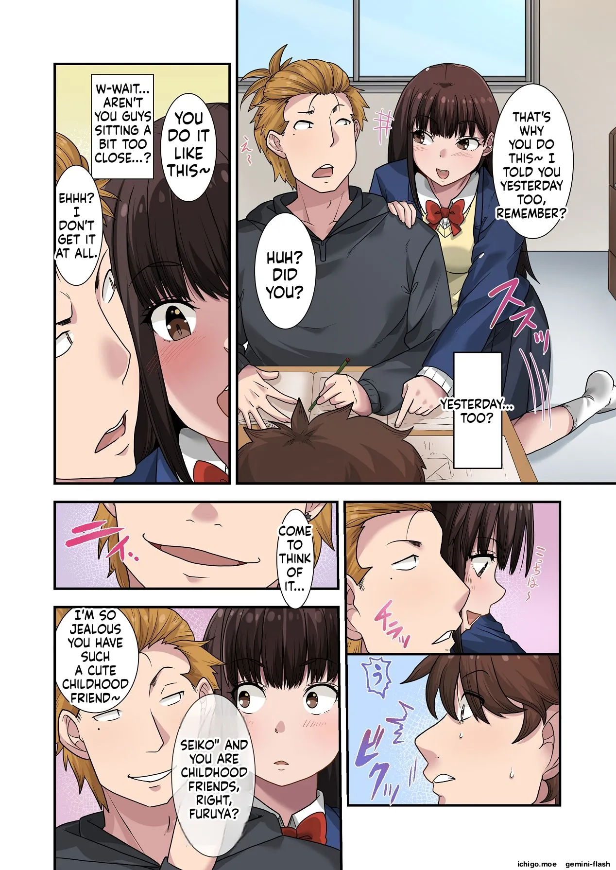 ページ画像