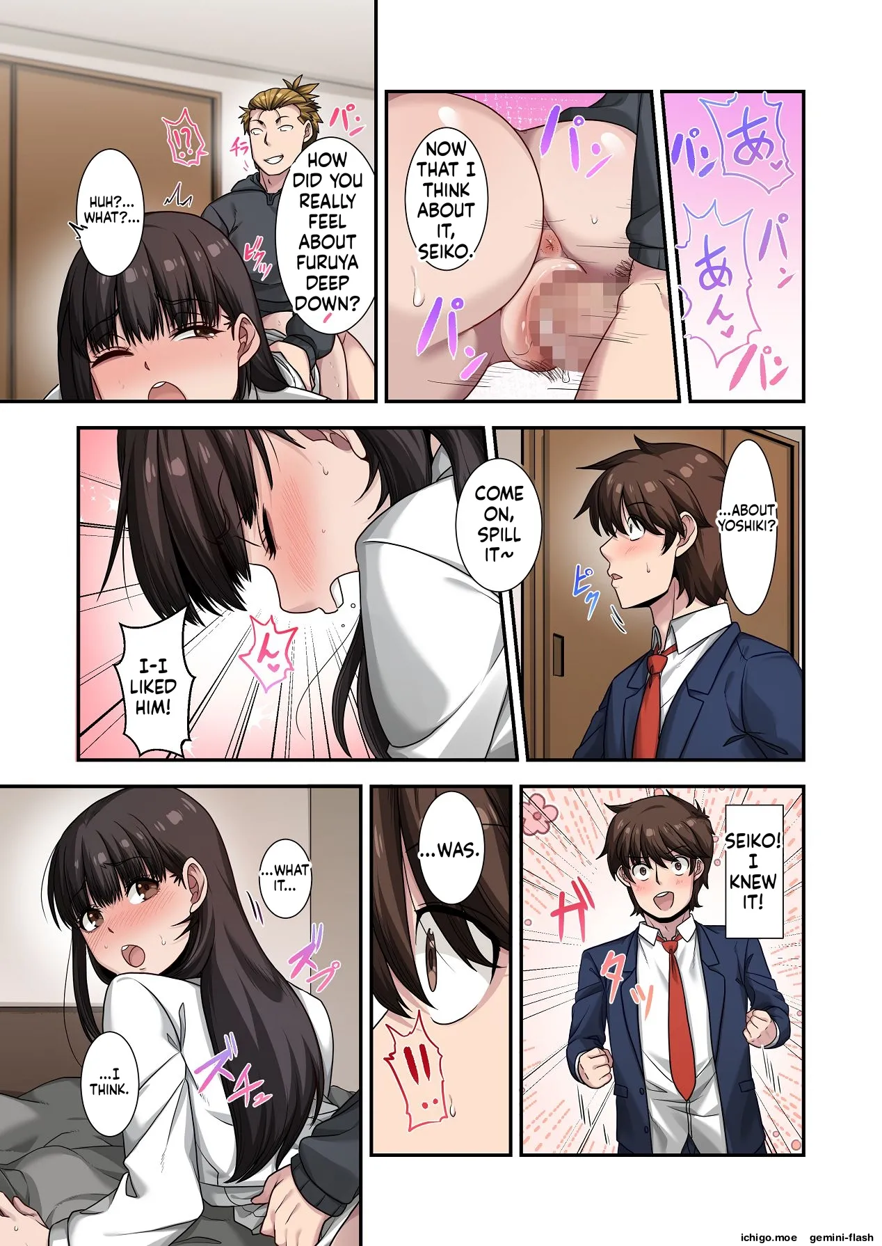 ページ画像