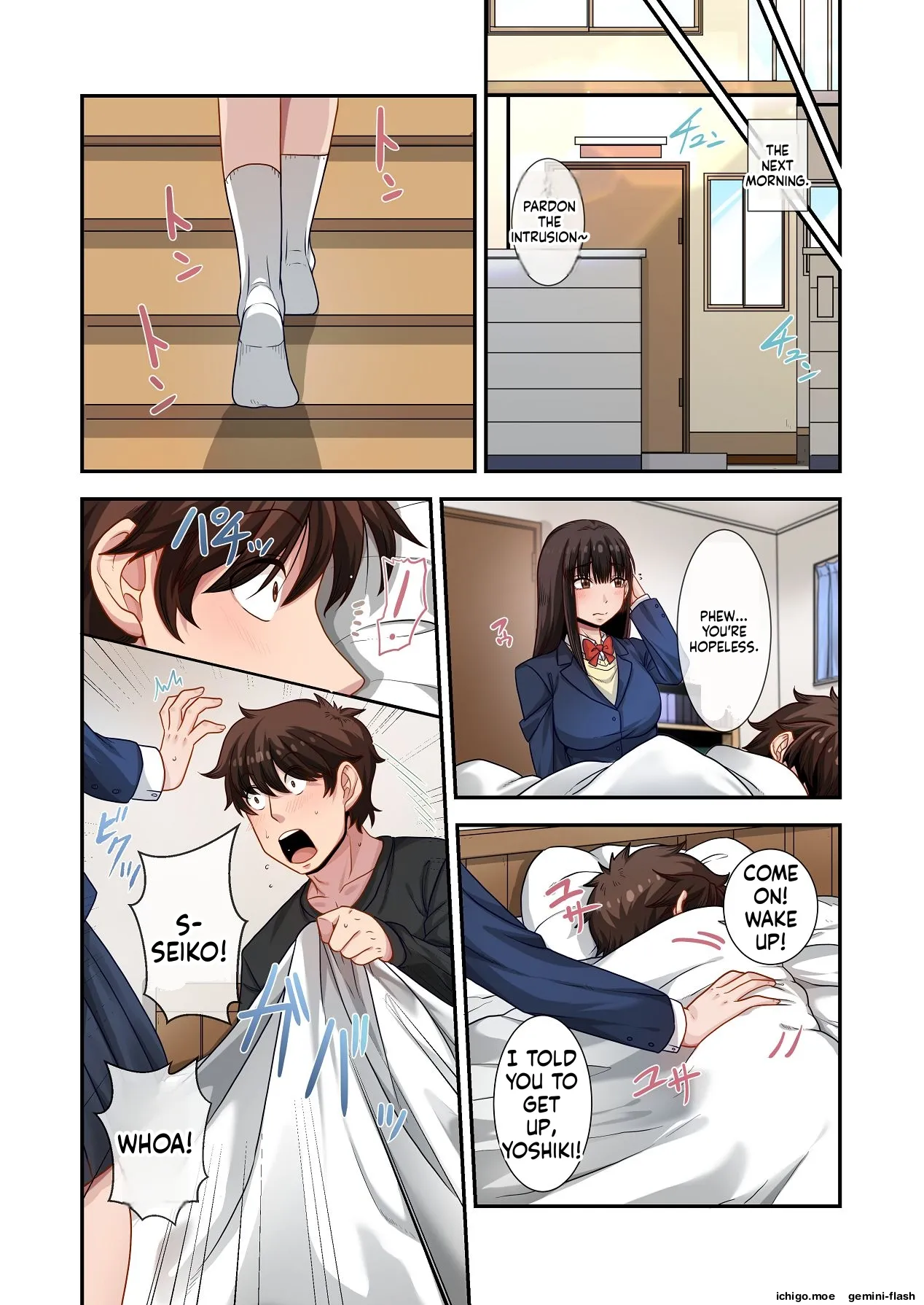 ページ画像