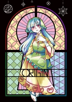 (Meikasai 16) [Kosuiya (Furuya Aqua)] ORIGIN (Touhou Project) [白杨汉化组] [中文翻译]