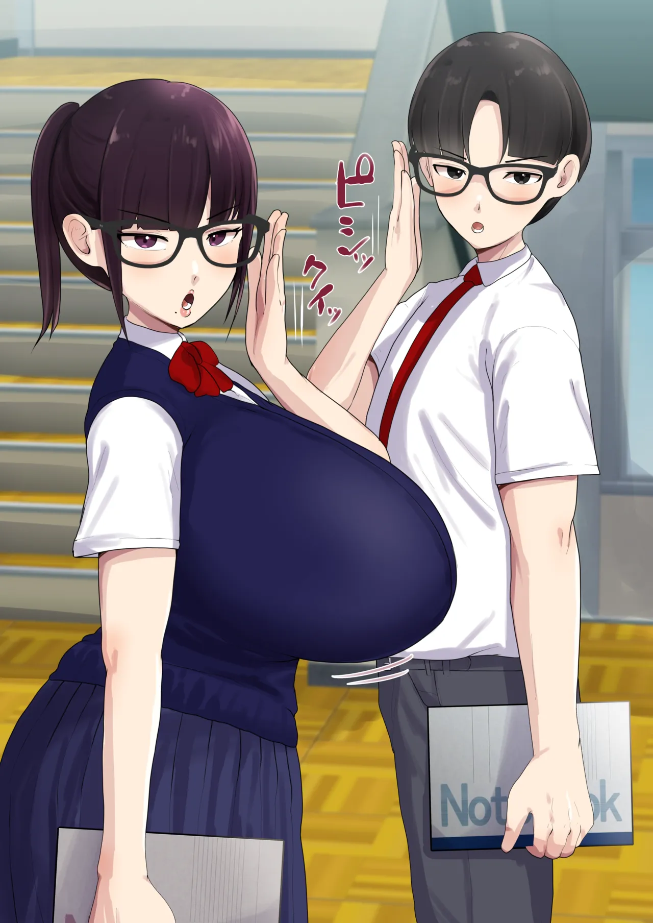 ページ画像
