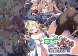 [Blue-Box] Project Meerverce Series5 作品封面