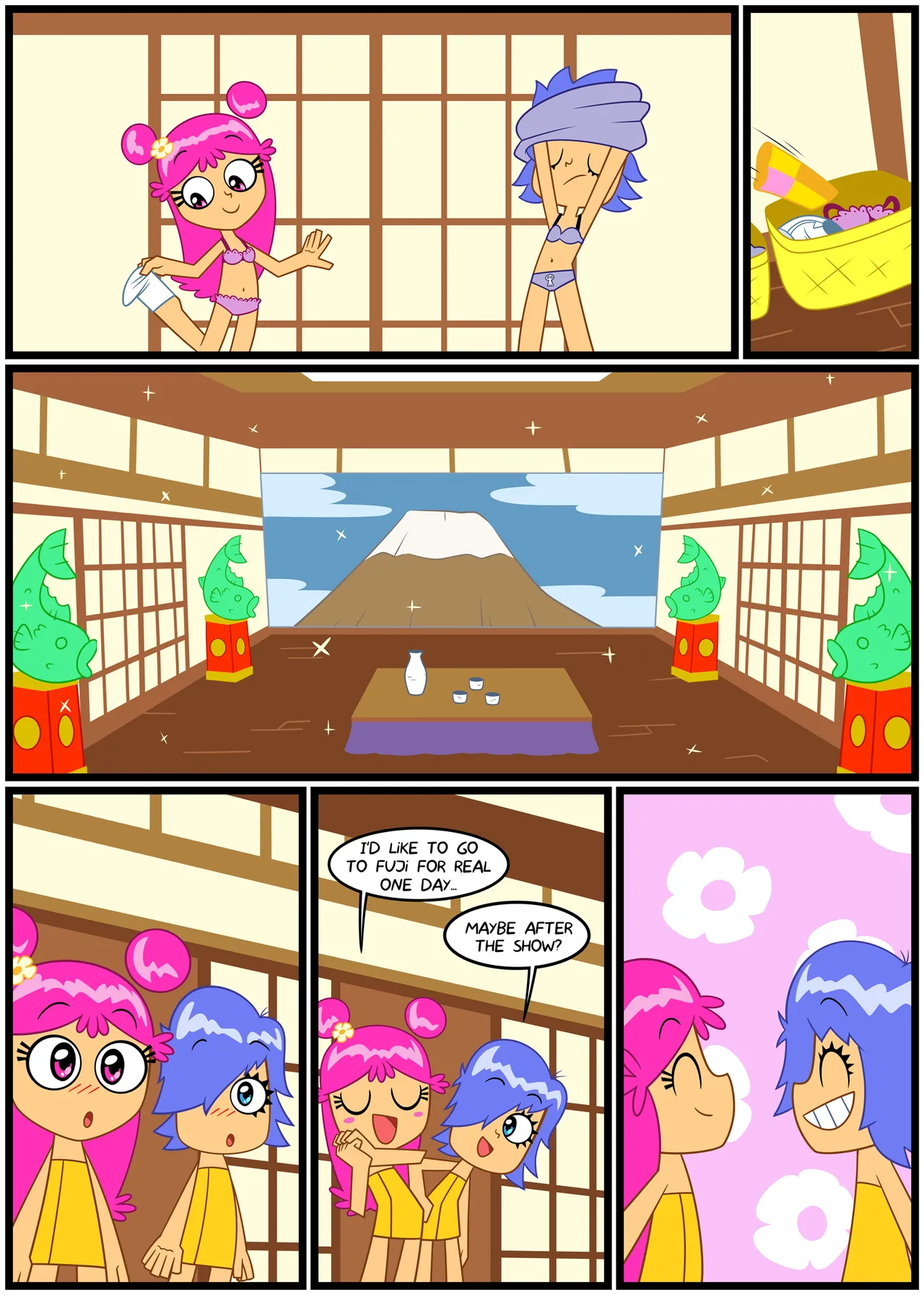 ページ画像