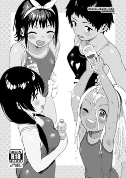 [Sashimi no Wife (Shiden)] Wet Girls Hitori Asobi Bangaihen [Textless] [Digital]