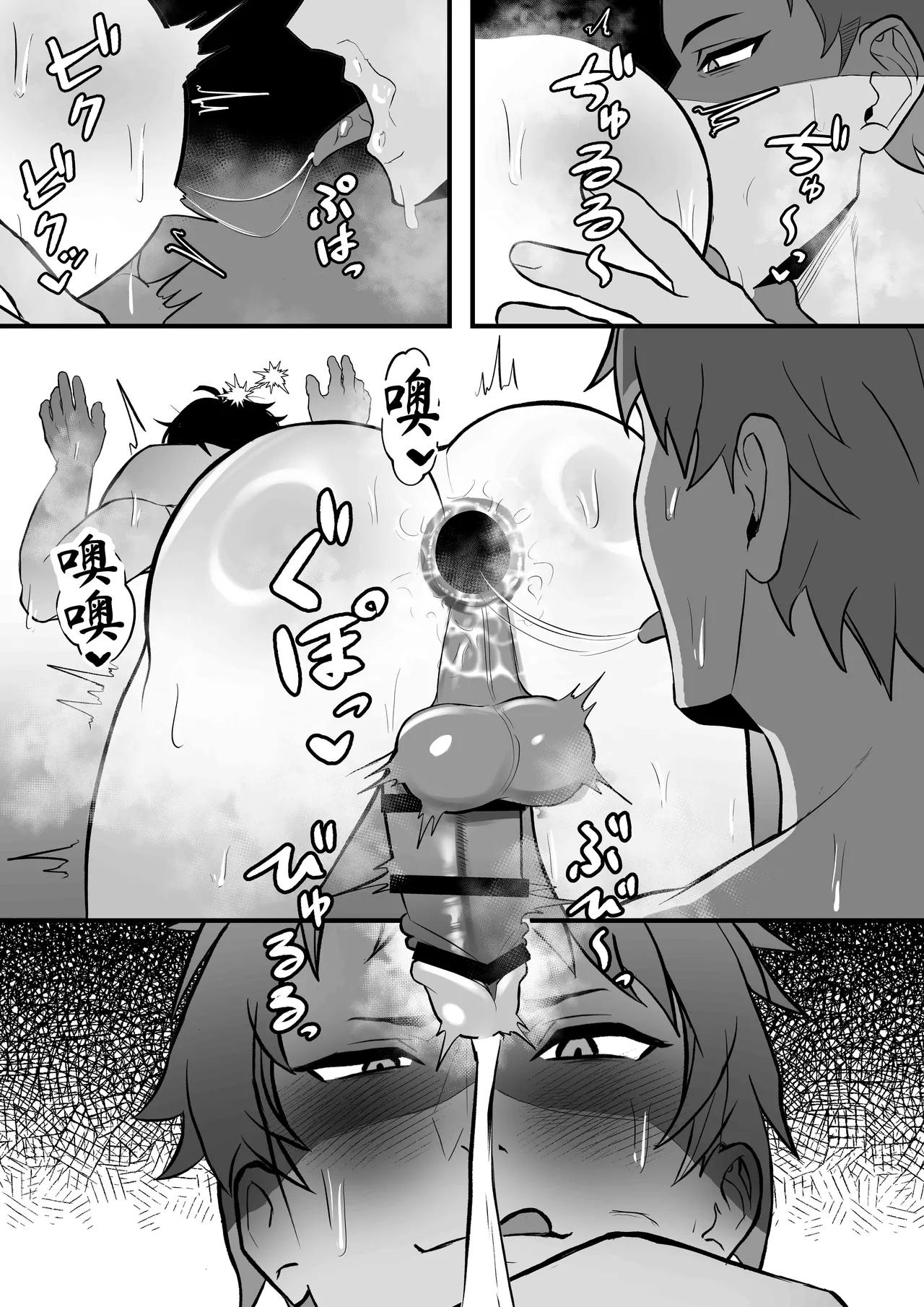 ページ画像