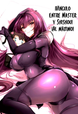 (COMIC1☆12) [Dateline (Mogi Yasunobu)] Shishou Kizuna Max (Fate/Grand Order) [Spanish]