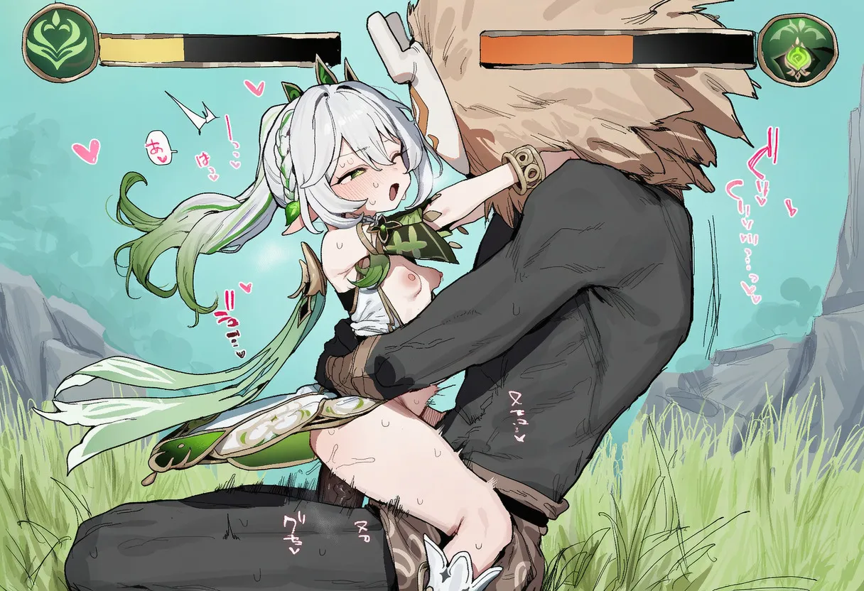 ページ画像