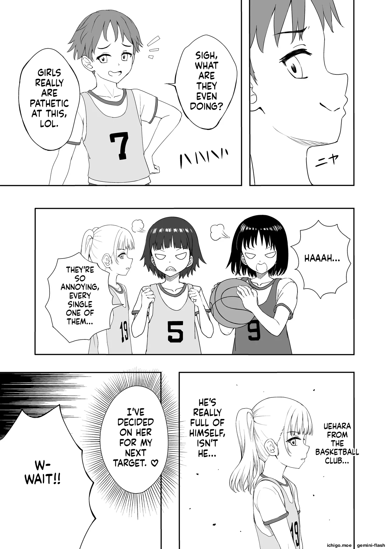 ページ画像