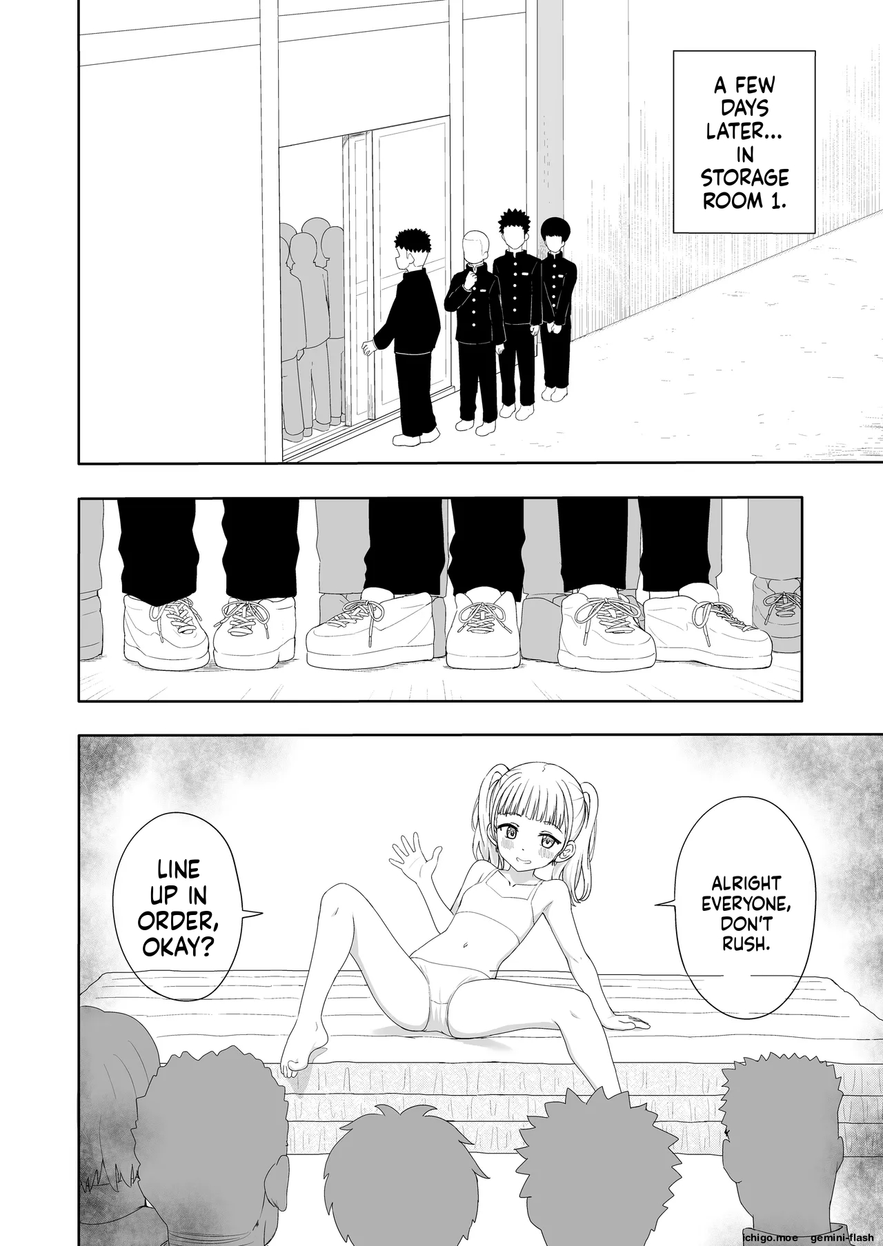 ページ画像