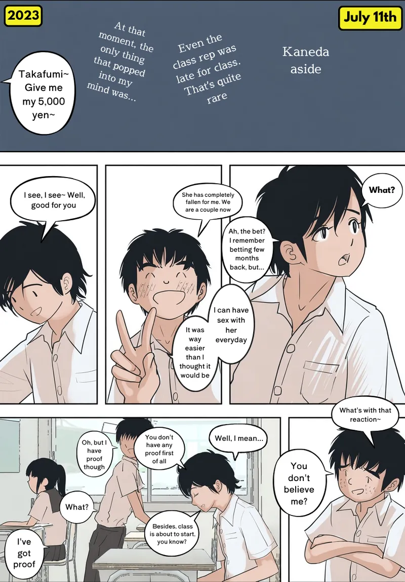 ページ画像
