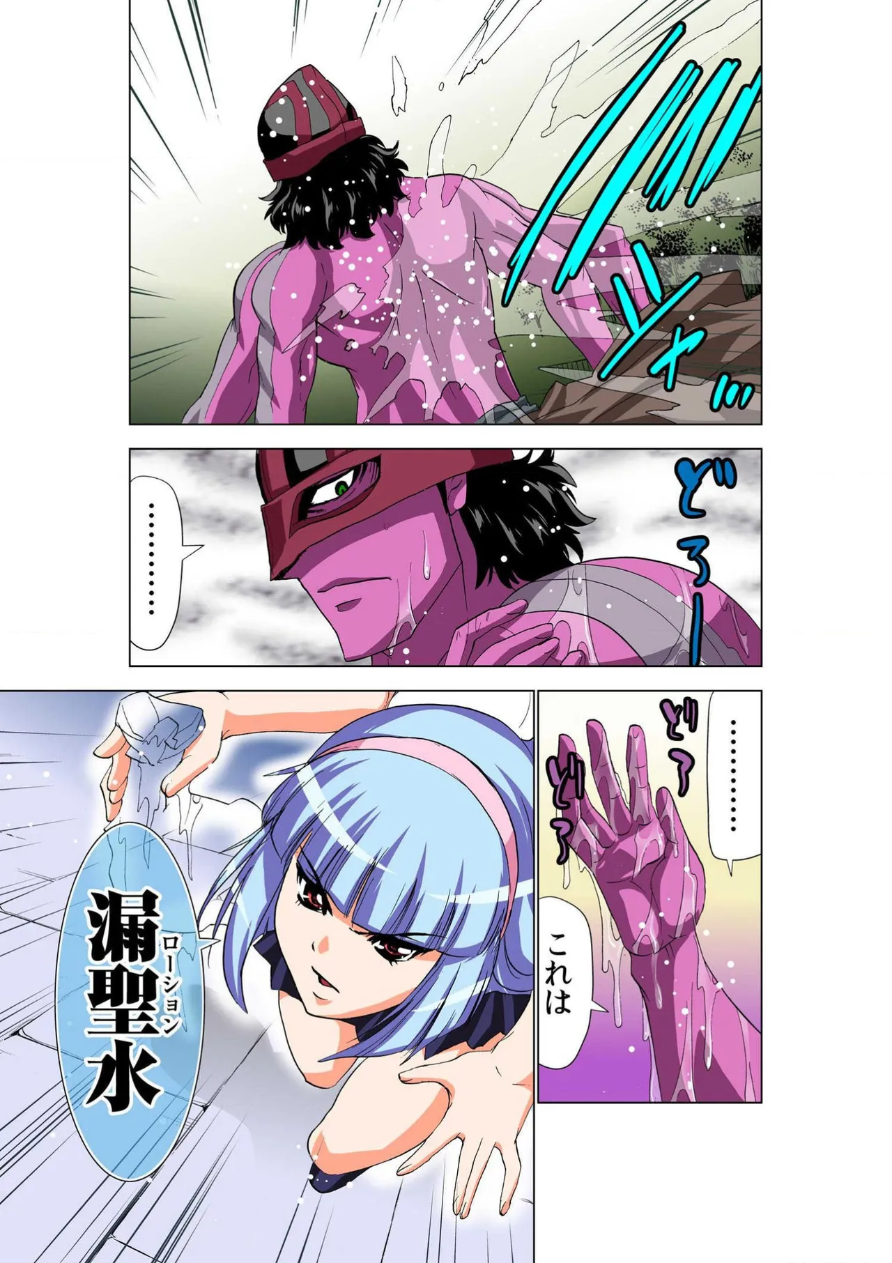 ページ画像