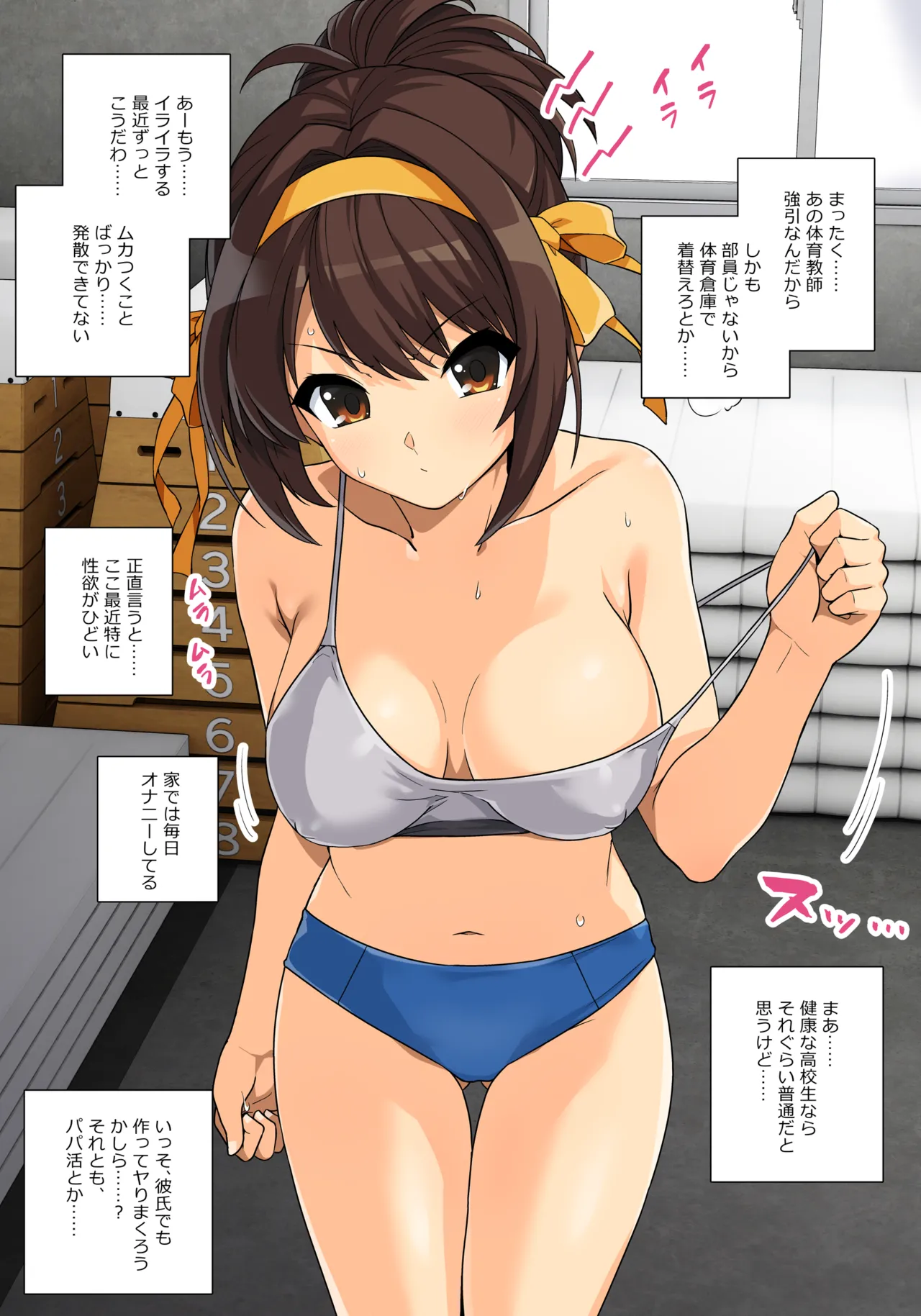 ページ画像
