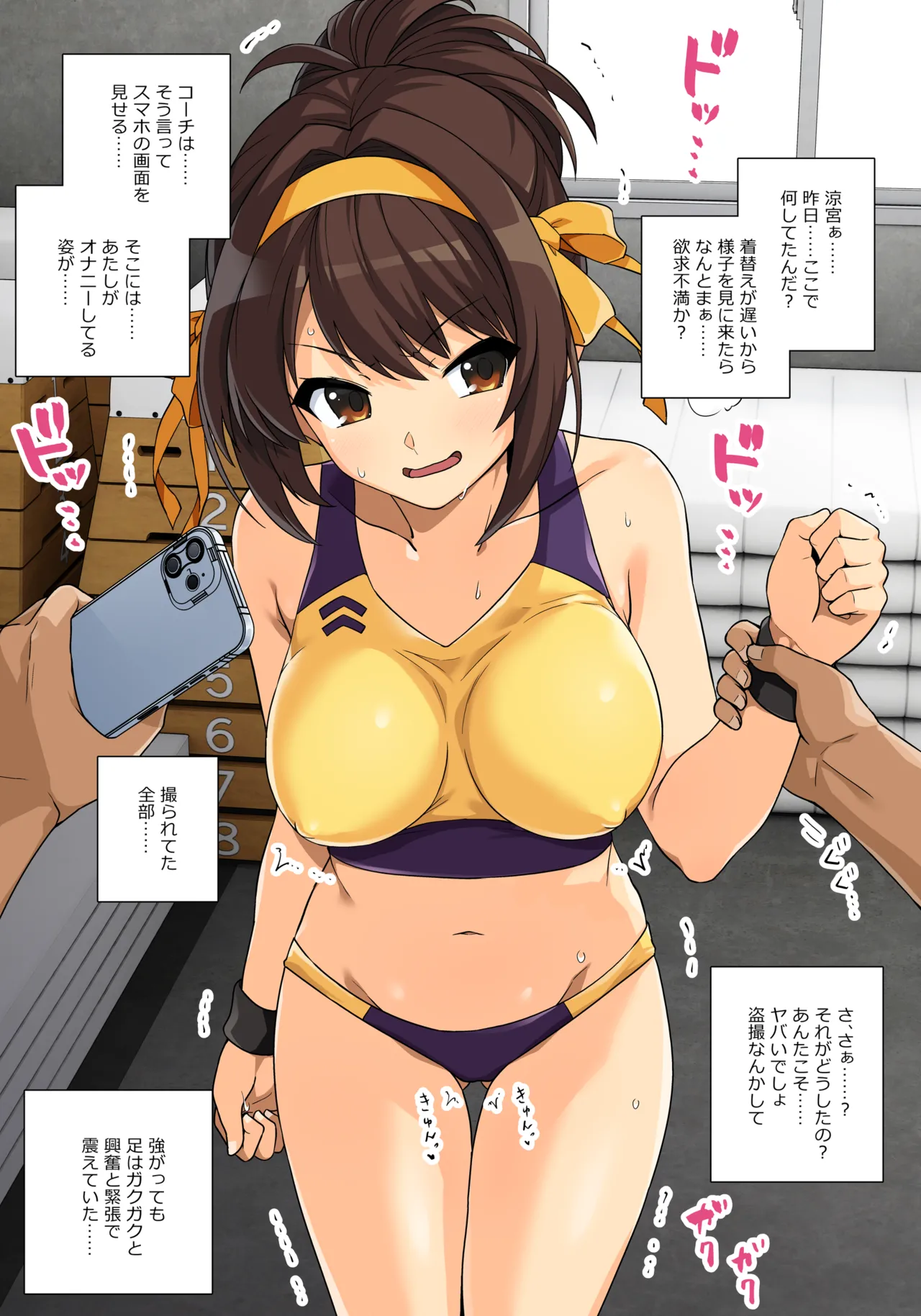 ページ画像