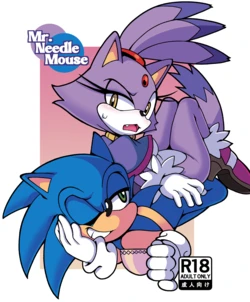 [Senshion] Mr. NeedleMouse (Ongoing)