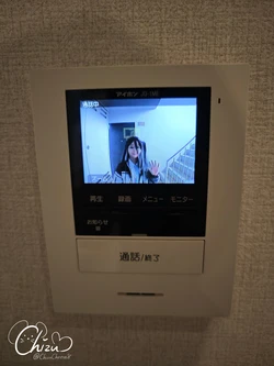 Chizu - Aris