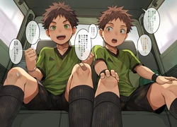 [DAIKUNG] Koubu Zaseki | Rear Seat [Japanese, English]